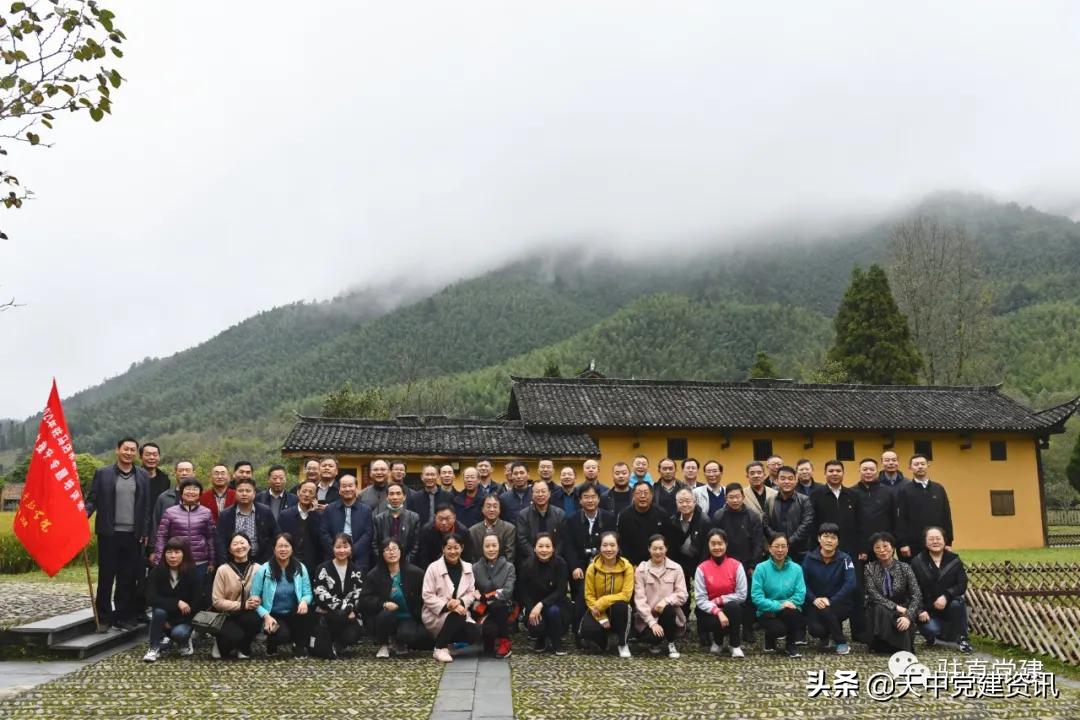 驻马店市委直属机关工作委员会,驻马店市直工委领导机构