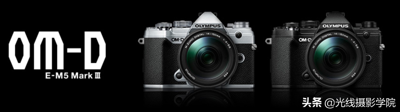 为啥奥林巴斯买的人少,奥林巴斯epl10和em10三代