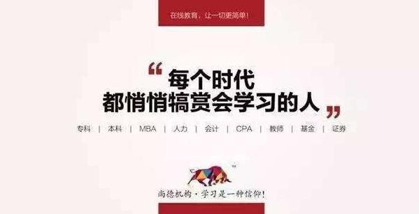 关于10篇营销的文案,15个行业的300句广告文案