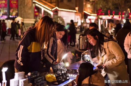 聊城市夜市大全,聊城夜市大全