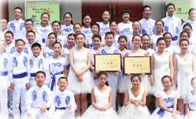 西安汇知中学怎么样,西安汇知中学会转公办吗