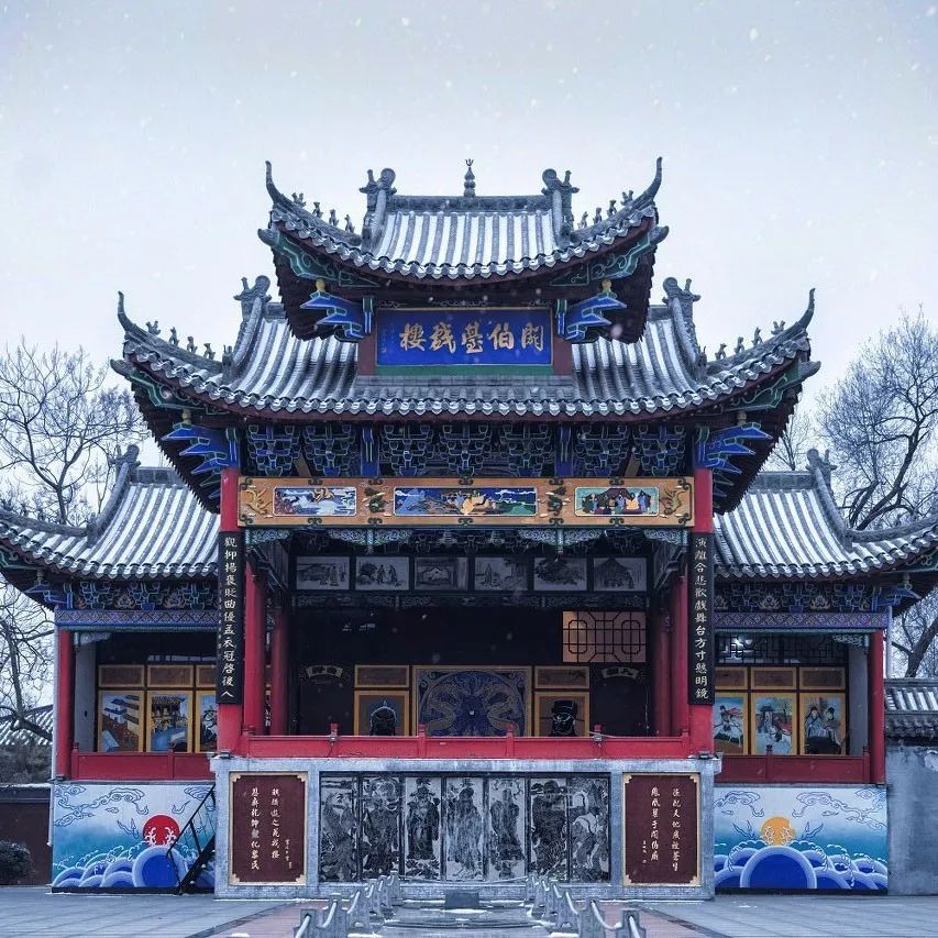 商丘市合集,商丘浓缩沙棘汁是什么