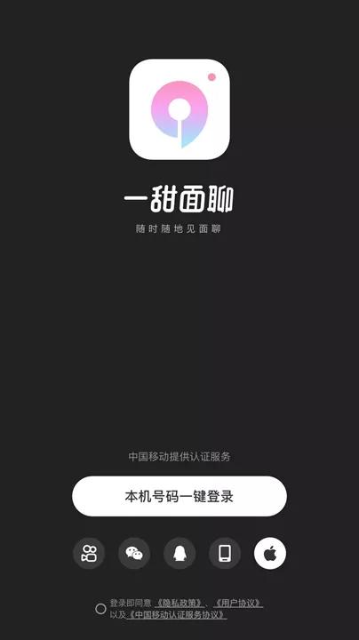 逐梦抖音作品,逐梦抖音最火版