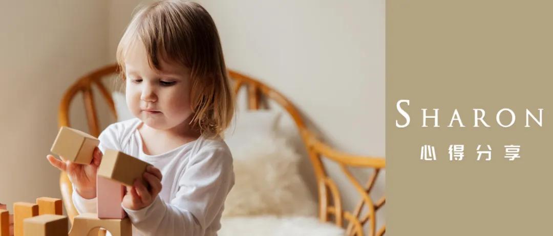 孩子没兴趣不想学怎么回答,当孩子说我不想学了最好的回答