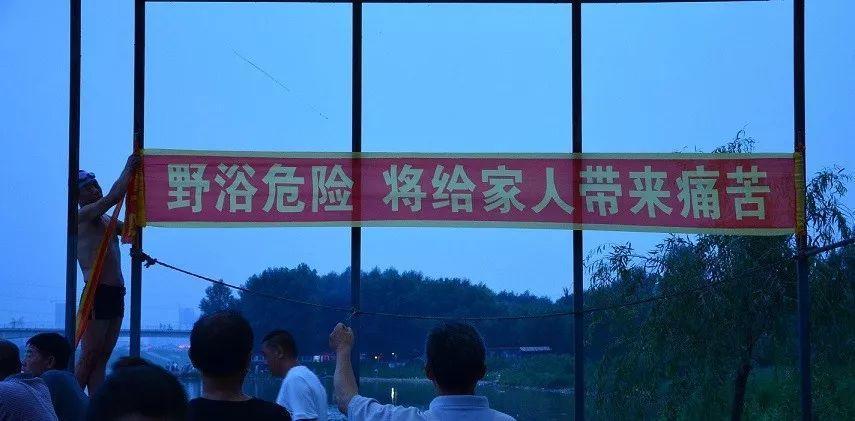 辽宁6名小学生溺亡事件,辽宁学生溺亡