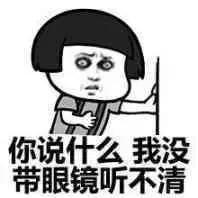 花了40万装修完发现是别人房子,49万的商品房被查封