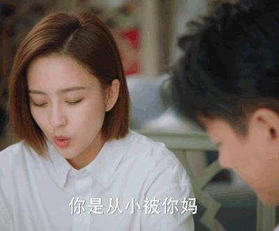 扶弟魔掏空57万给弟弟买房,花50万给弟弟买房