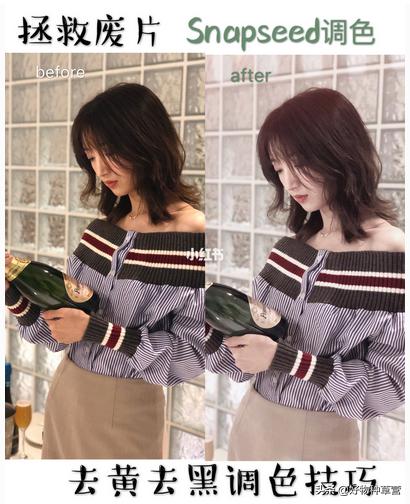 照片你不懂的p图小技巧,以前的照片没有拍摄技巧不懂p图