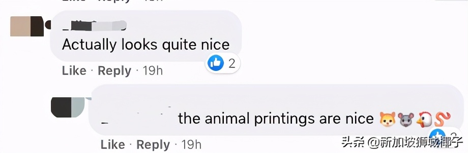 新加坡航空麻将,新加坡航空876