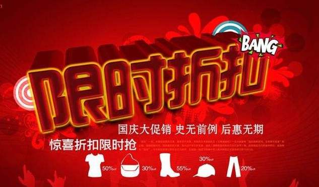 旅行小套路看看你入过几个坑 (人在旅途这些事项要注意)