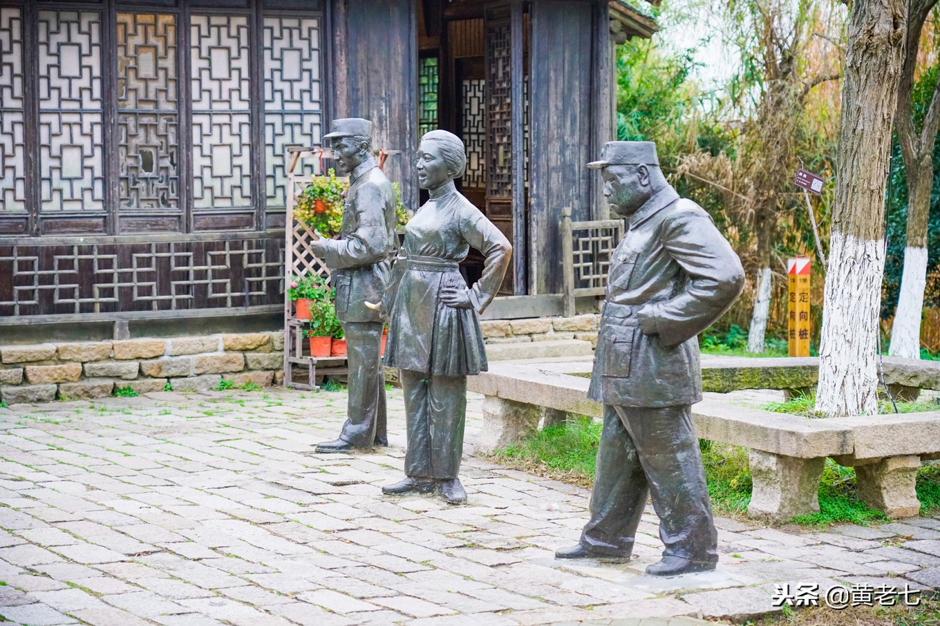 几十年前轰动一时的沙家浜,上海15年前的沙家浜