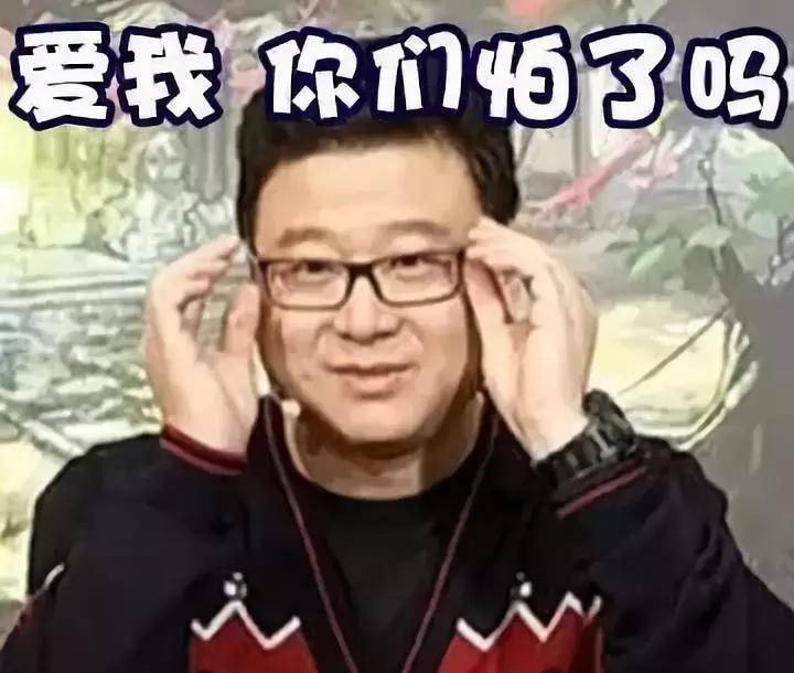 中国最有钱的人是谁丁磊,最厉害的三个丁磊