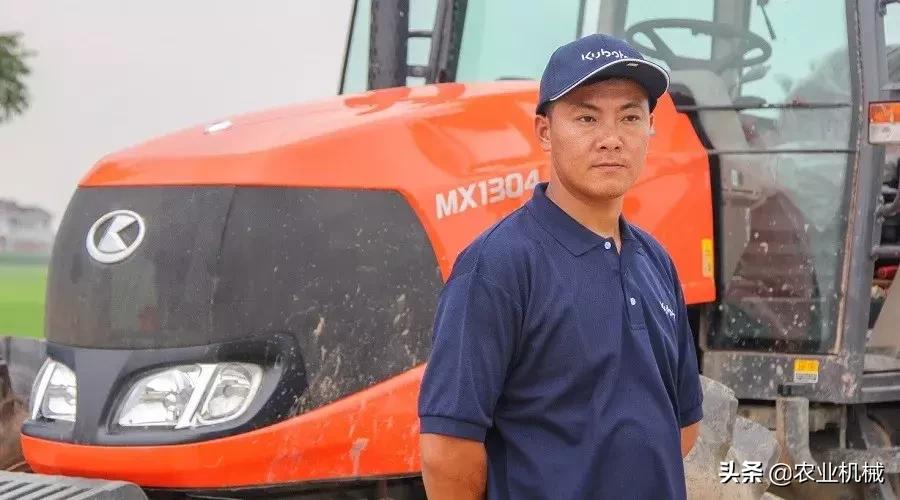 久保田mx1304,久保田mx1304出售