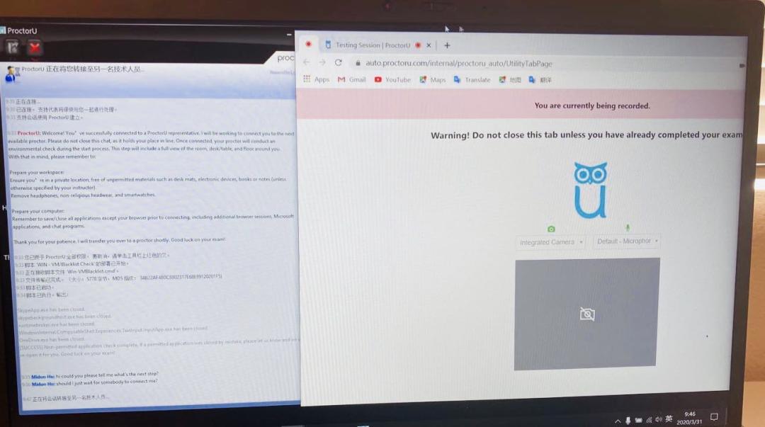 家考托福全流程,家考托福监考官