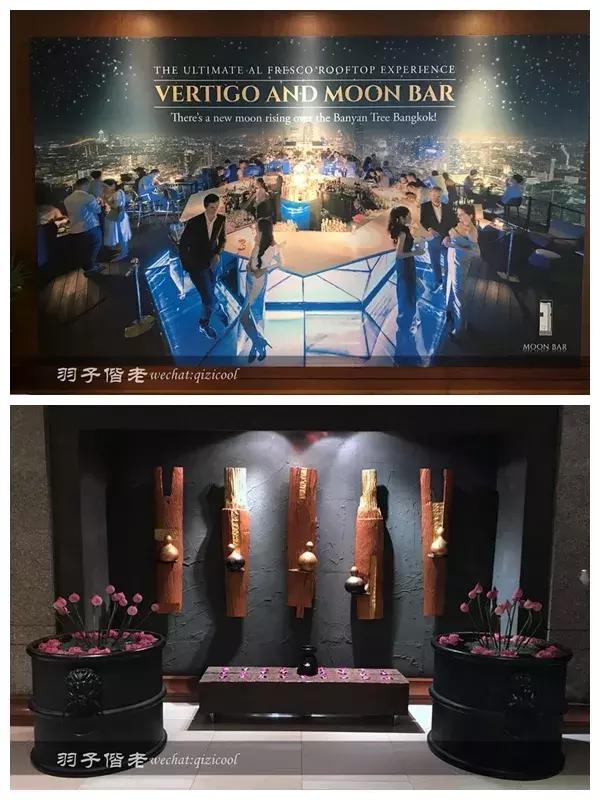 泰国曼谷悦榕庄,曼谷悦榕庄可以带走的东西