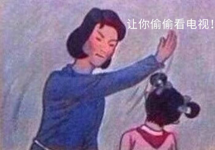 才买一天的电视就坏了,电视放着卡死重启怎么办