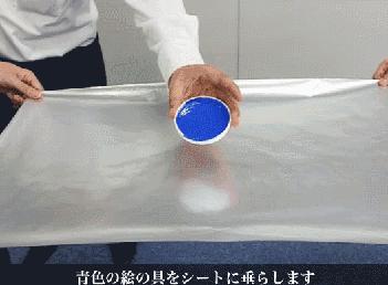 喝了酸奶可以喝纯奶吗,喝酸奶舔酸奶盖