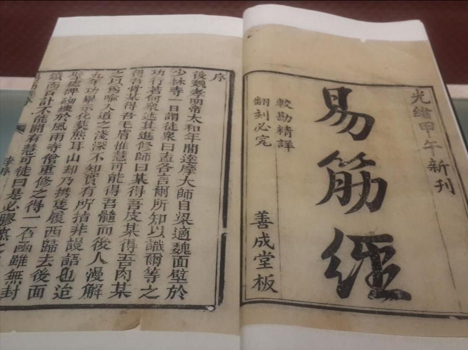 通过游戏讲历史,通过游戏了解一战