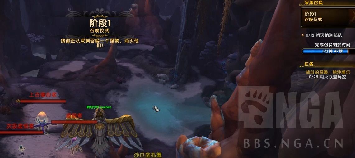 魔兽每天日常英雄副本任务哪里接,魔兽钓鱼日常任务怎么做