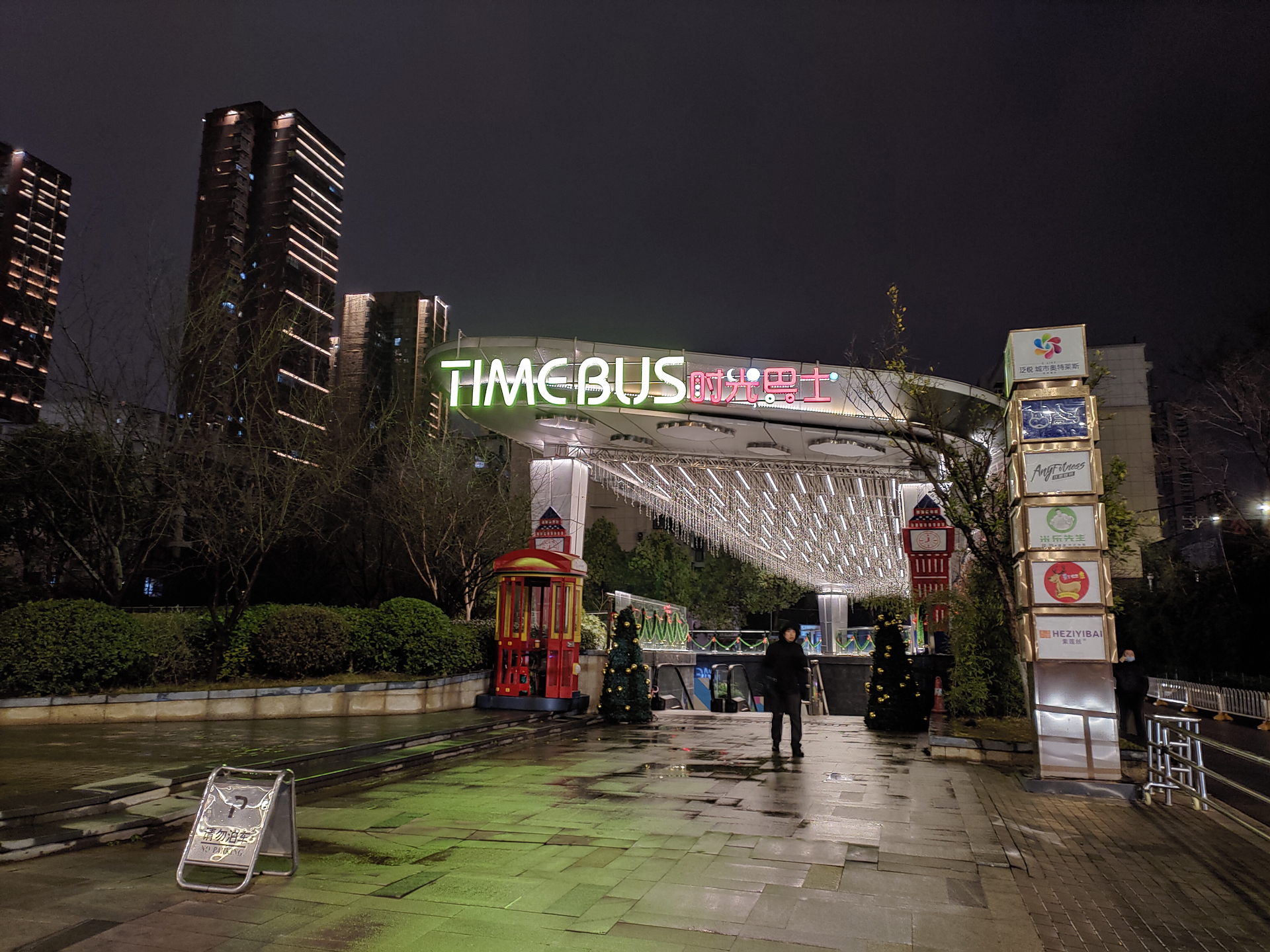 华硕rog2代游戏测评,华硕rog手机2代精英款