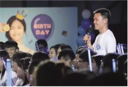 追爱豆的成员介绍,追韩国爱豆必备