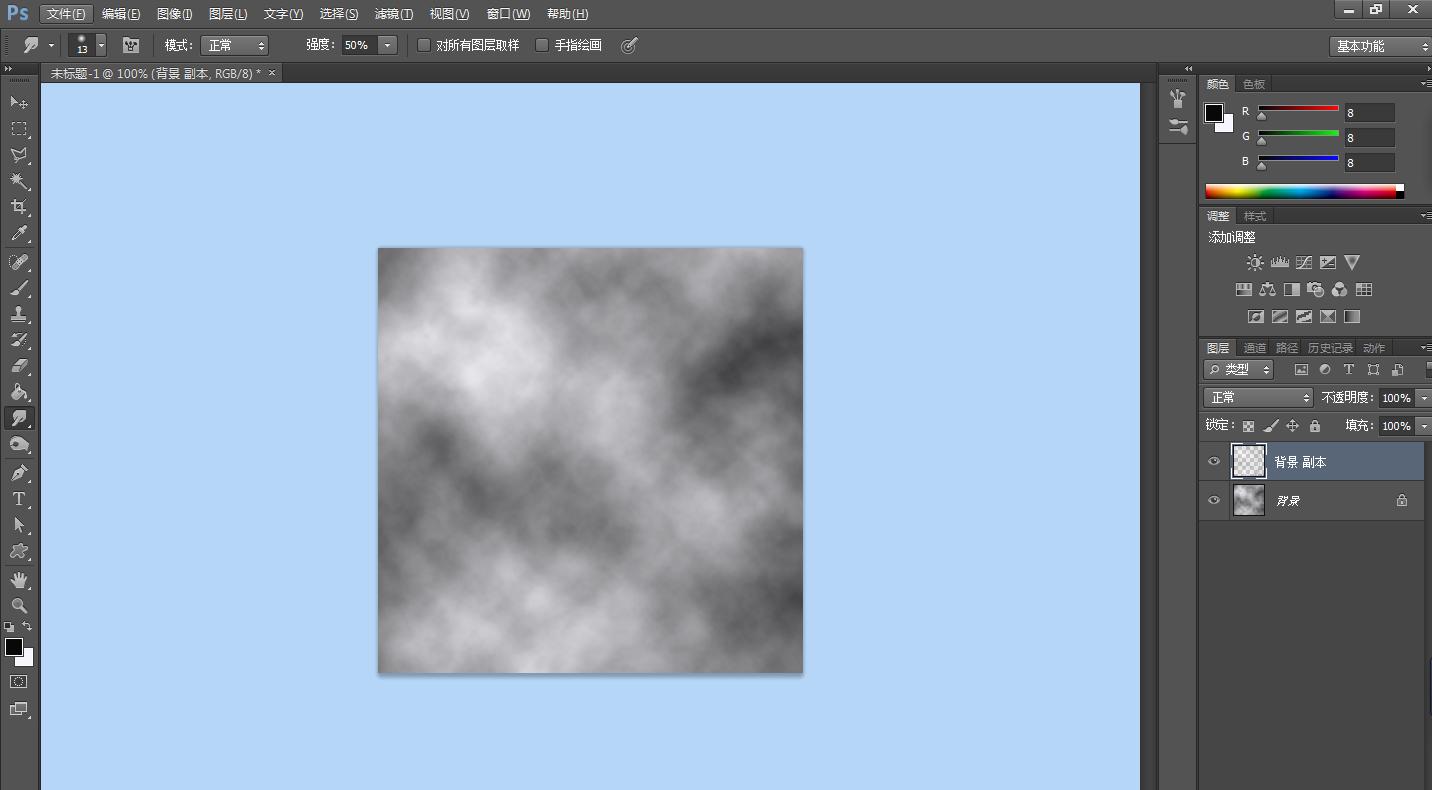 ps教程服装面料设计,ps裘皮服装效果图教程