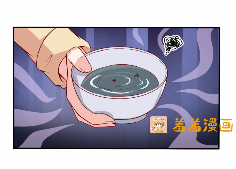 摊上一个这么迷信的娘,真是够了