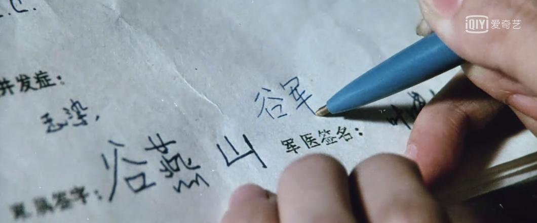 谢晋一生的苦难,80年代谢晋