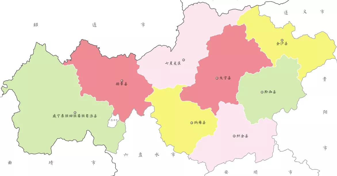 中国城市系列合集,中国城市系列合集广东省