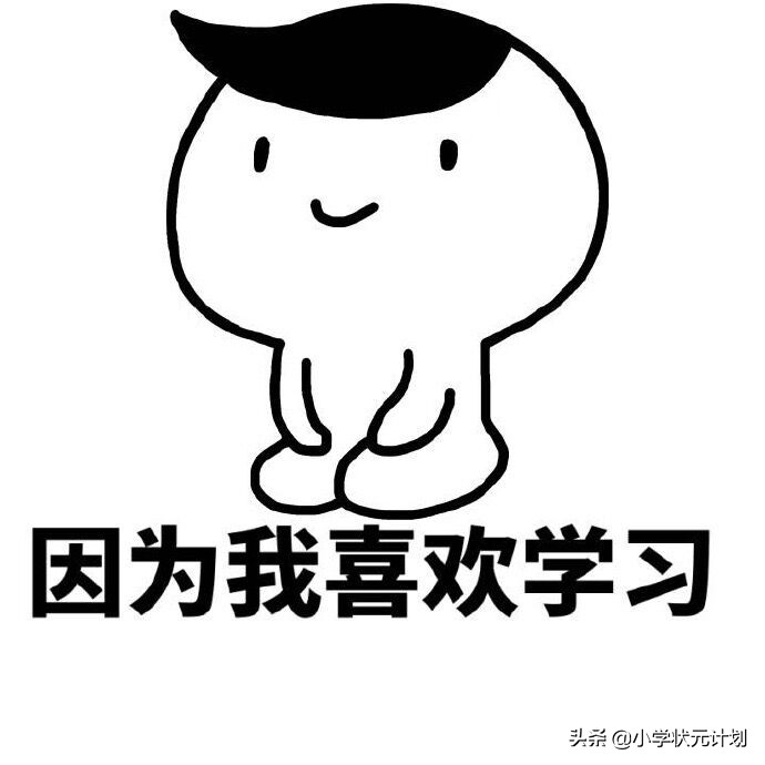 春节习俗手抄报怎么样才能好看,春节手抄报又简单又漂亮还有教程