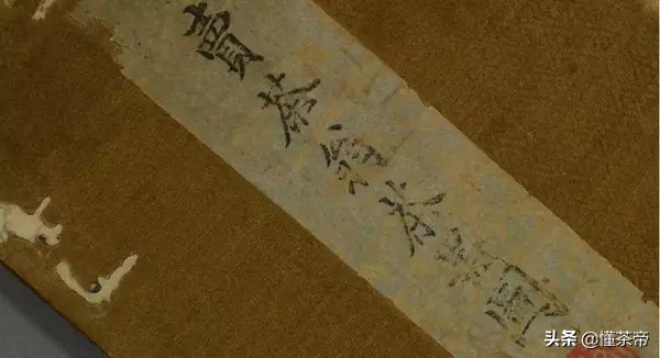 这些失传的古代技术,各种失传的茶器