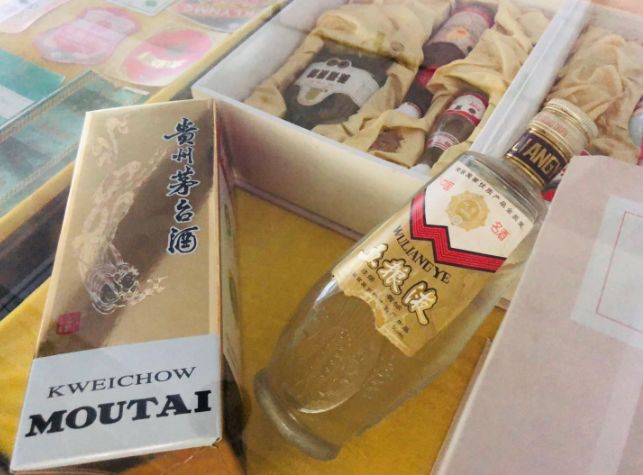 漳州周边3天2夜温泉酒店,漳州日月谷温泉度假村住宿