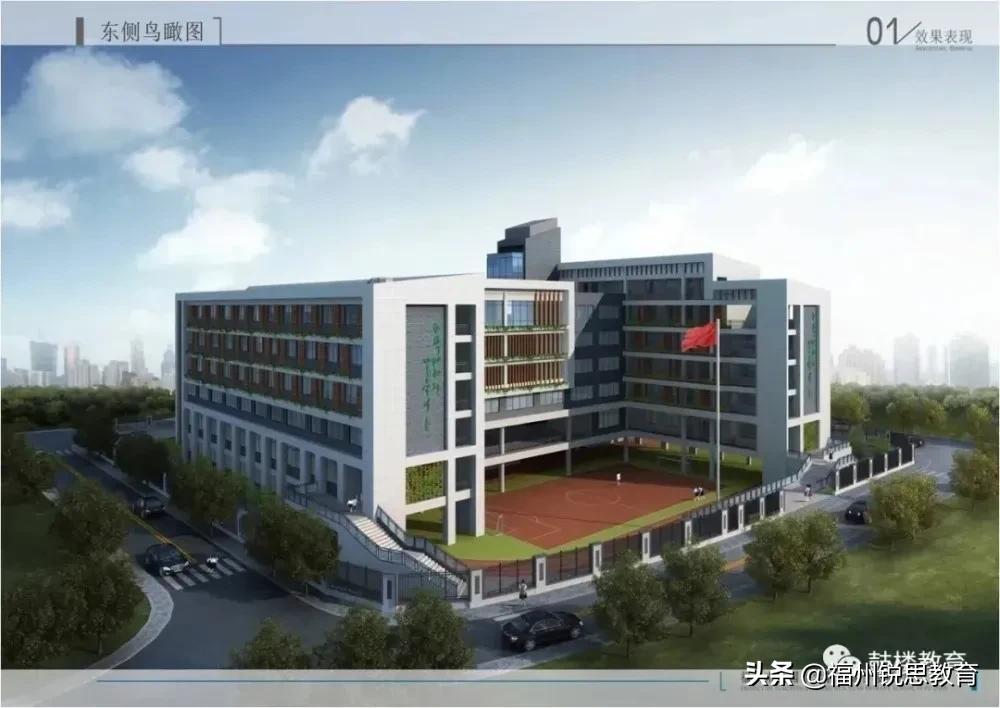 福州211学校叫什么名字,211福州大学晋江校区正式获批