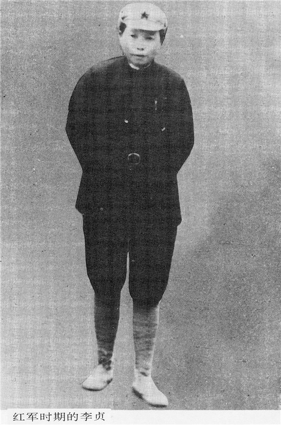 三位开国女将军,唯一开国女将军