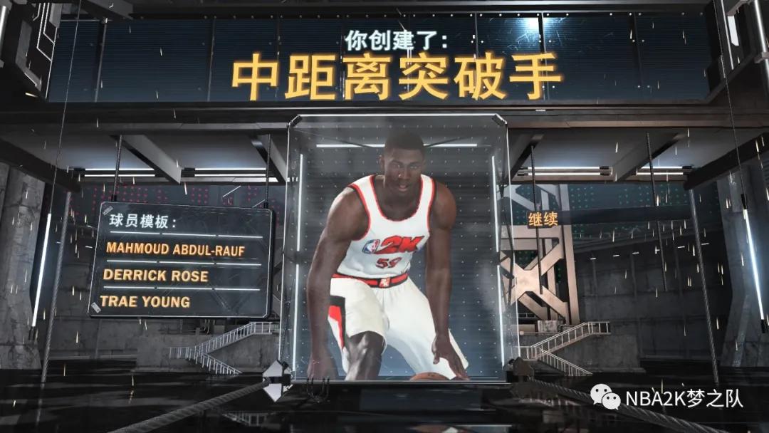 nba2k21试玩版和正式版的区别,2k11巴克利投篮动作