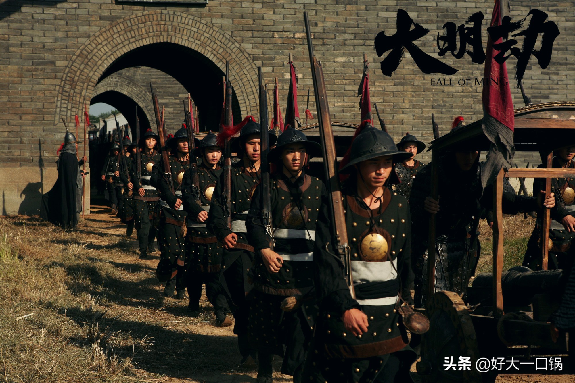 明朝灭亡的祸根电影,电影大明劫深度解析