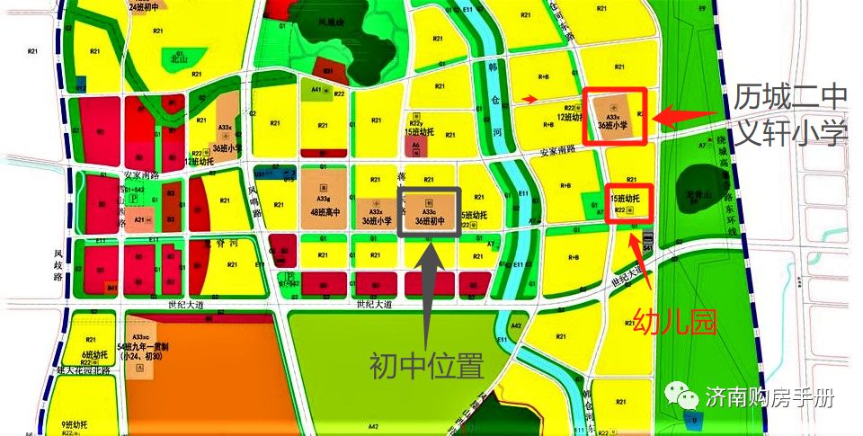 济南中新国际城怎样,济南中新国际城地址