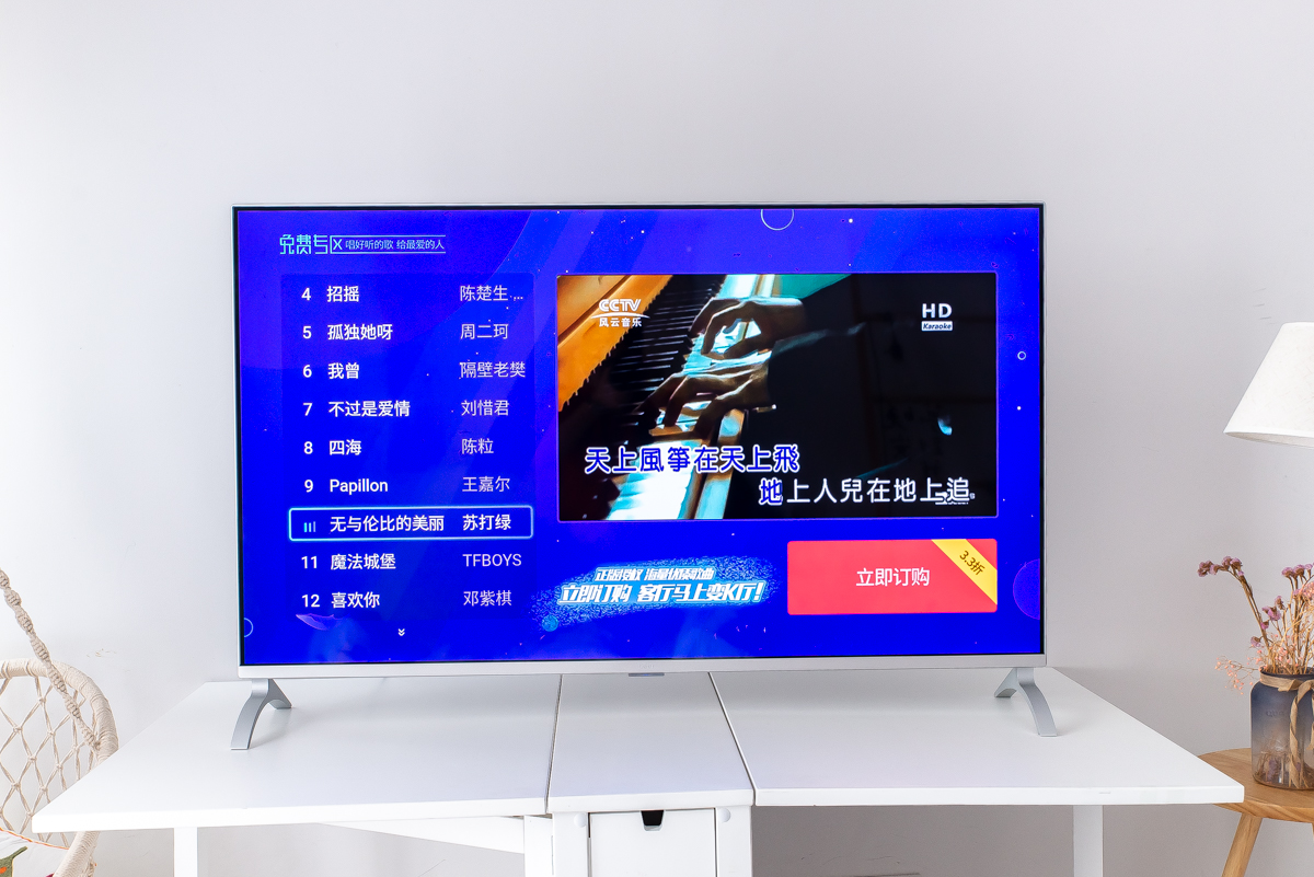 乐视电视x55和f55有啥区别哪个好,乐视超级电视x55pro怎么样