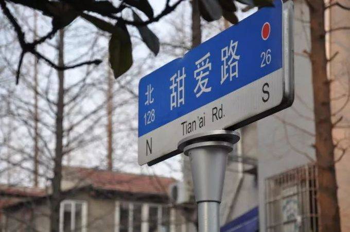 上海玩耍攻略,上海旅游景点交通攻略图