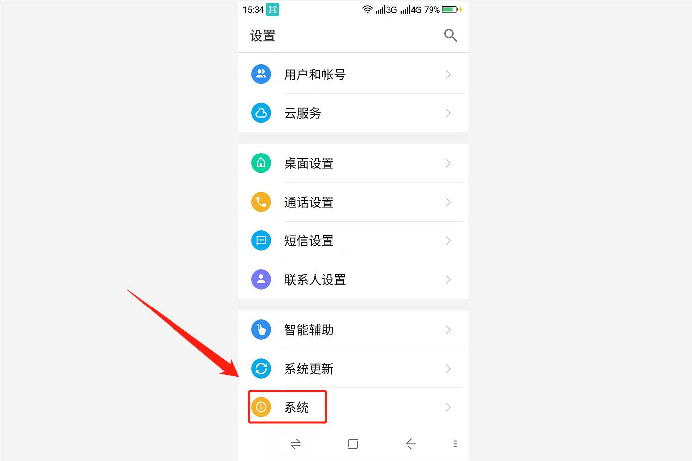 如何将手机完全格式化,苹果手机怎么格式化清除所有东西