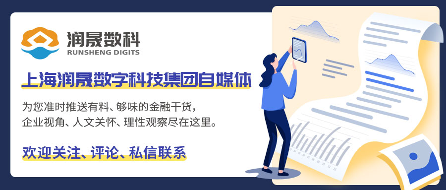 小微企业信贷破解难题,破解小微企业融资贷款难