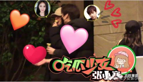 汪峰打破新纪录四婚新恋情,汪峰和明星谈恋情