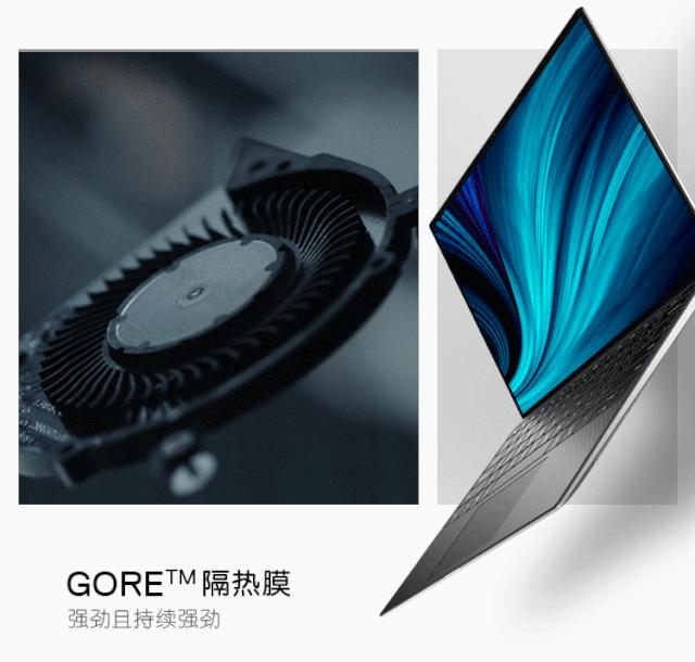 戴尔xps13拆机,xps132021款和4k版本的区别