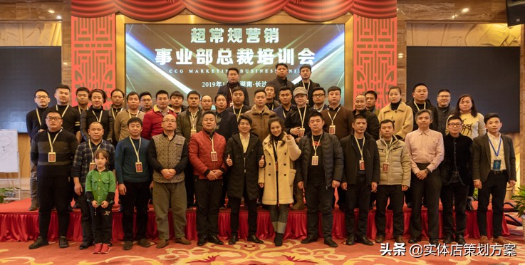 用100%返钱方案打造你的绝对收钱模式