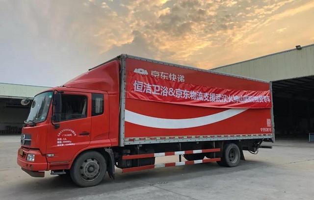 火神山医院建设背后的中国力量,火神山医院建设全过程外国评价