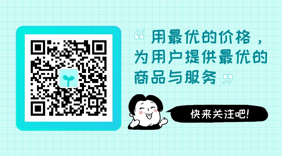 牛肉粉推荐测评,宿舍也能吃的速食粉测评