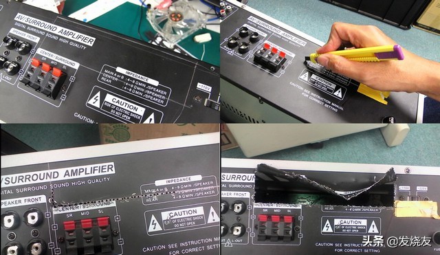 diy家用功放制作教程,利用废物自制功放