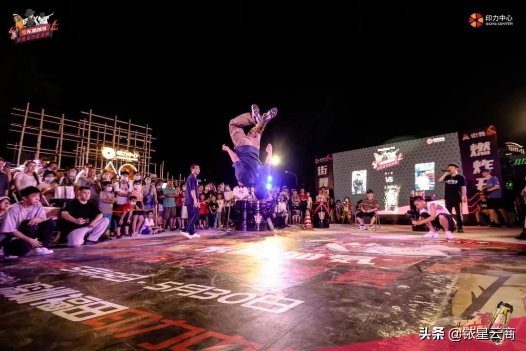 易燃易爆炸的舞蹈完整版,易燃易爆炸的舞蹈