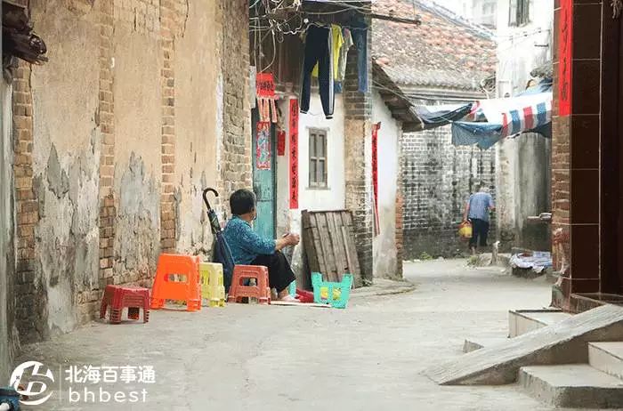 对不起，我要去石康了