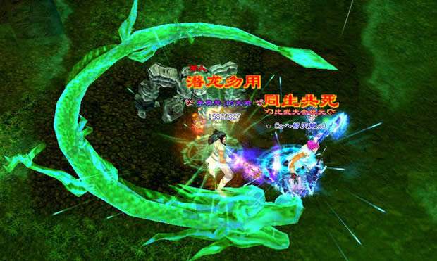 天龙八部丐帮盟主职位,天龙八部无敌的丐帮帮主